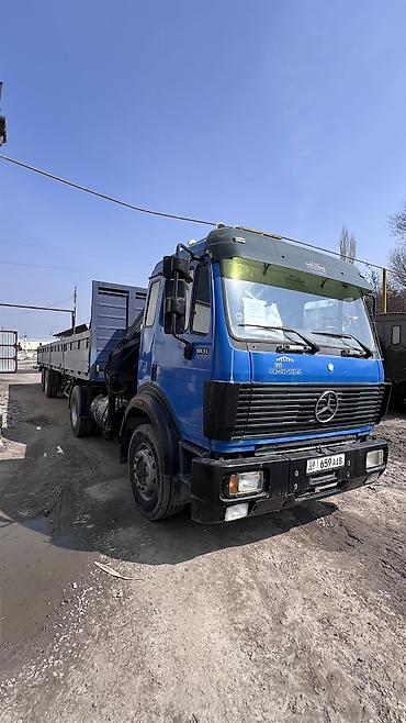Другой транспорт: Продается спецтехника — 11
