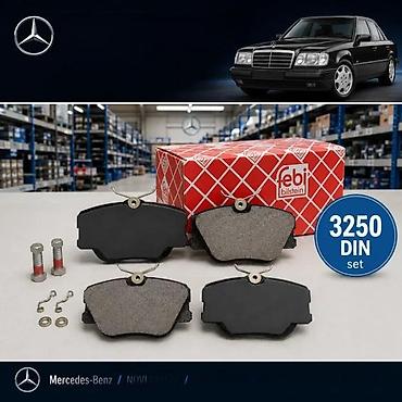Brake System: PLOCICE ZADNJE MERCEDES 124 KARAVAN W202 W210 | Plocice zadnje — 3