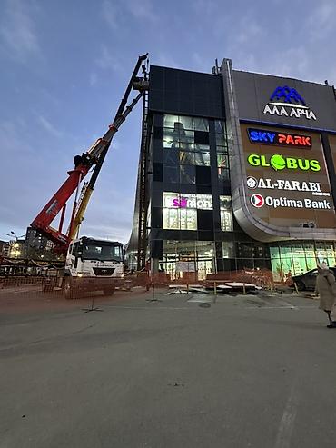 Аренда автовышки: *🚧 УСЛУГИ АВТОВЫШКИ 45 МЕТРОВ | Бишкек и Чуйская область* Нужны — 4