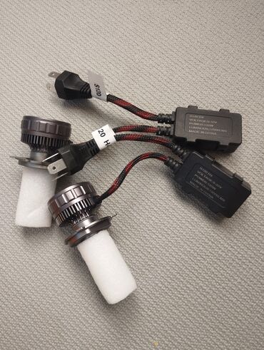 Soyutma və qızdırma sistemləri: LED, H1-H4-H7, Orijinal, Çin, Yeni