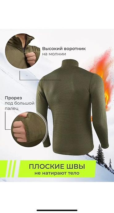 Комплекты: Комплект, Микрофибра — 11