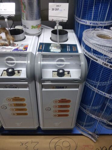 Ремонт водонагревателей: Аристон чистка Стиральная машина автомат Холодильник Водонагреватели — 14