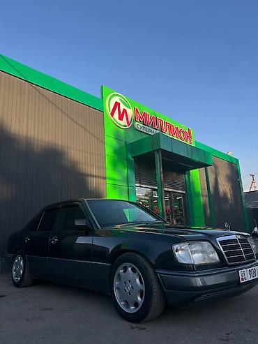 x class: Mercedes-Benz W124: 1994 г., 3.2 л, Автомат, Бензин, Седан — 2