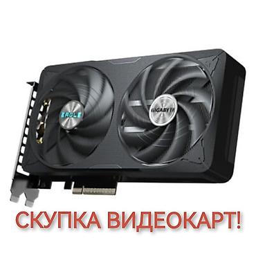 dtf printer: 🔥🔥🔥Скупка вмдеркарт дорого!🔥🔥🔥 — 1