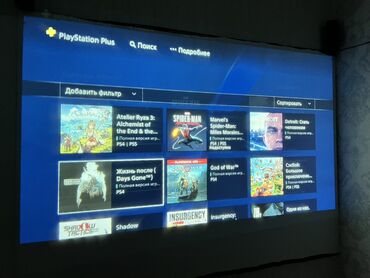 PS4 (Sony Playstation 4): Ps4 slim 1TB icinde yox yoxdu 1illik ps plus deluxe ( en dolusu ) 480 -da lalafo.az — 9 PS4 (Sony Playstation 4): Ps4 slim 1TB icinde yox yoxdu 1illik ps plus deluxe ( en dolusu ) 480 — 9