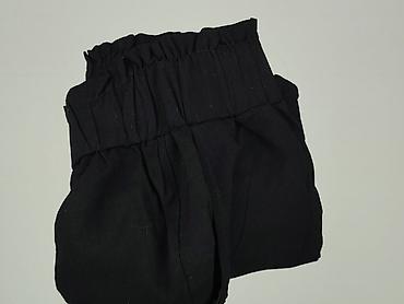 asos plus size pl: Primark, Szorty damskie, rozmiar S — 7