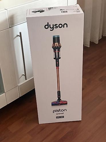 Вертикалдуу чаң соргуч Жаңы Dyson Тазалоо түрү: Кургак, Нымдуу Бөлүп төлөө lalafo.kg да Вертикалдуу чаң соргуч Жаңы Dyson Тазалоо түрү: Кургак, Нымдуу Бөлүп төлөө