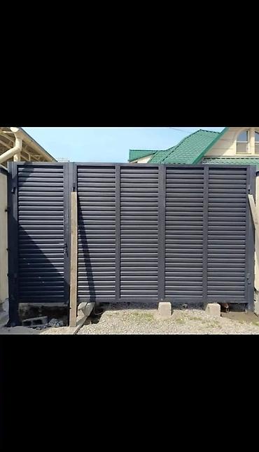 Металлические заборы: Металлические ворота и секции ограждения в современном стиле - Типы — 3