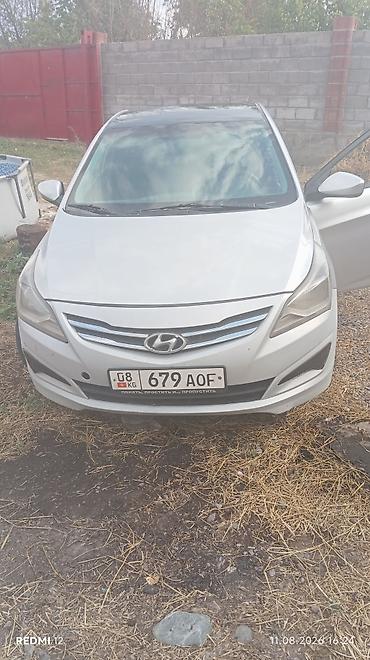 e klass: Hyundai Solaris: 2016 г., 1.6 л, Автомат, Бензин, Седан — 1