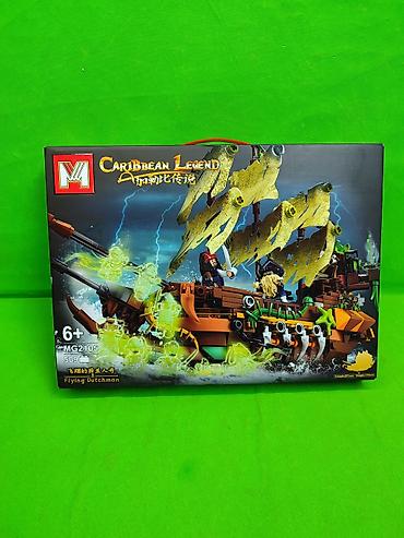 Игрушки: Конструктор Пираты Карибского моря Летучий голландец корабль для — 4