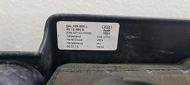 audi a2 tuning: POKLOPAC MOTORA ZA AUDI A3 - 4QL103925L | Poklopac motora Audi A3 — 3