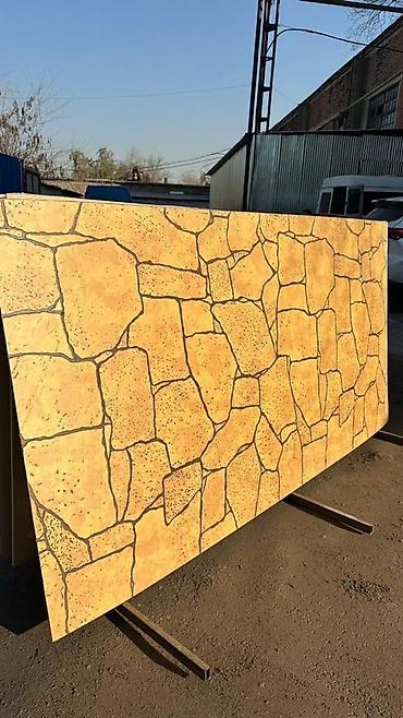 МДФ: Российские листы МДФ оптом!!!! Размер 2440х1220 мм . МДФ панели — 11