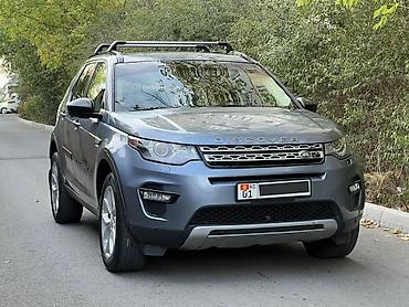 дискавери спорт: Land Rover Discovery Sport: 2019 г., 2 л, Автомат, Бензин, Кроссовер — 2