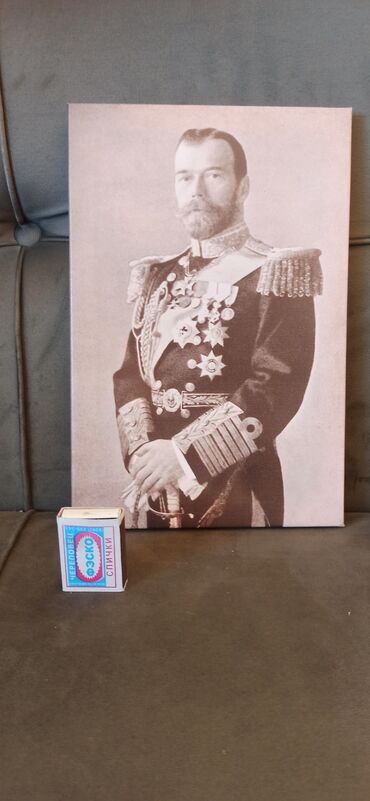 Fiqurlar: Fiqur, Keramika — 17