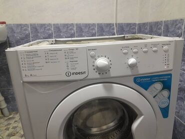 Ремонт холодильников, морозильников: Холодильник морозильник ондойм.кир жуучу машинка аристон да — 12