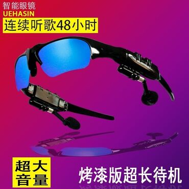 Солнцезащитные очки: Солнцезащитные очки очки, Унисекс, Нестандартные, Новый at lalafo.kg — 6 Солнцезащитные очки: Солнцезащитные очки очки, Унисекс, Нестандартные, Новый — 6