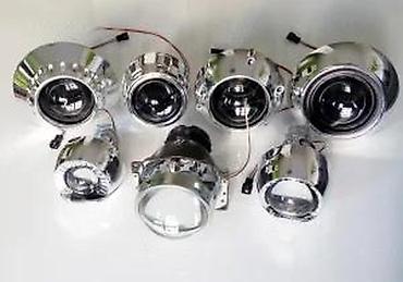 neolux h7: H7 projektori sociva bixenon 3 inca. Bixenon sociva za naknadnu — 8