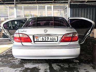 мереке авто слив видео: Nissan Cefiro: 2002 г., 2 л, Автомат, Бензин, Седан — 8