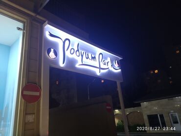 Reklam, çap: Reklam işləri və dizaynı — 9