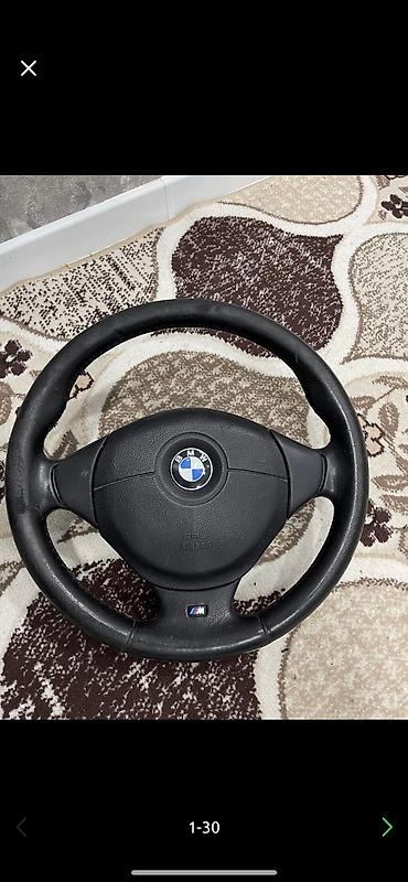 Другие автозапчасти: Привозные запчасти на гарантии в наличии и на заказ бмв — 6