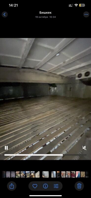 купить домик из сэндвич панелей: Промышленный холодильник Овощехранилище склад На 500 тон Находится в