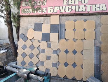 Евробрусчатка: Евробрусчатка, Астана, Бетонная, Литая, Новый — 11