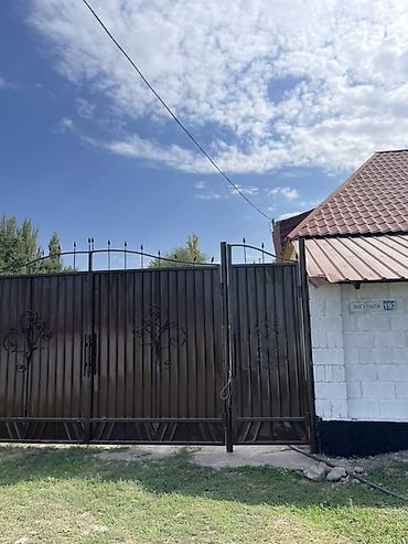 село мыкан: 🏡 Продаётся дом в с. Новониколаевка 📍 Жайылский район, с — 1