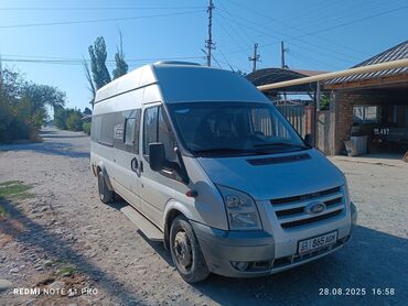 семиместные машины: Ford Transit: 2008 г., 2.4 л, Механика, Дизель, Бус