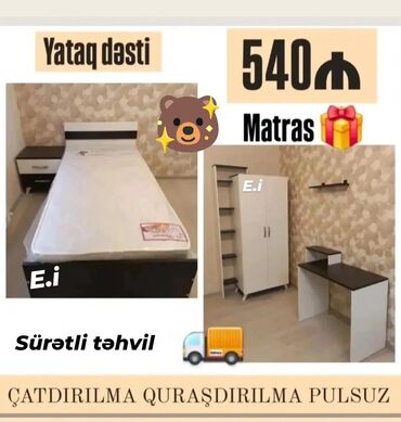 tum cixardan: Oğlan və qız üçün, Yeni, Təknəfərlik çarpayı, Yazı masası, Dolab, 2 tumba