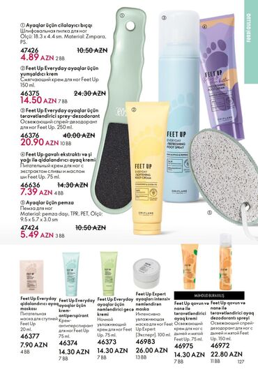 Manikür və pedikür məhsulları: Oriflame gözəllik və şəxsi qulluq məhsulları - Feet Up Expert — 18
