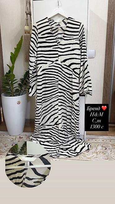 Повседневные платья: Женская одежда 1) Платье макси с ярким мятно-зеленым абстрактным — 10