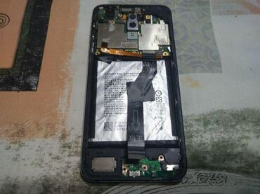 Nokia: Nokia 7.1 na lalafo.rs — 14 Nokia: Nokia 7.1 — 14