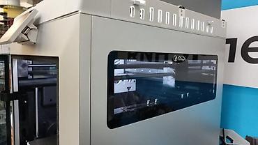 Принтеры: Профессиональный 3D‑принтер QIDI Q2 (закрытая активная камера) - Тип — 7