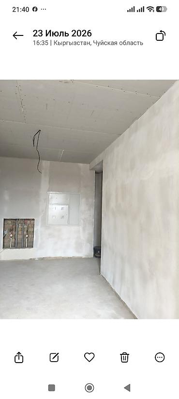 возле гор: 1 комната, 47 м², Элитка, 4 этаж, ПСО (под самоотделку) — 4