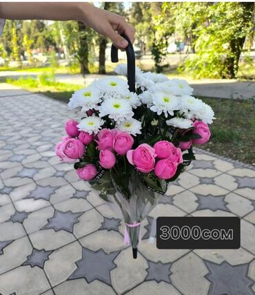 купить свечи церковные недорого: Букет «Зонтик» и композиция с кустовыми розами. 1) Букет в прозрачном