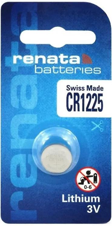 Baterije: Renata CR1225 litijumska baterija (dugme) – 3V - Švajcarska — 1
