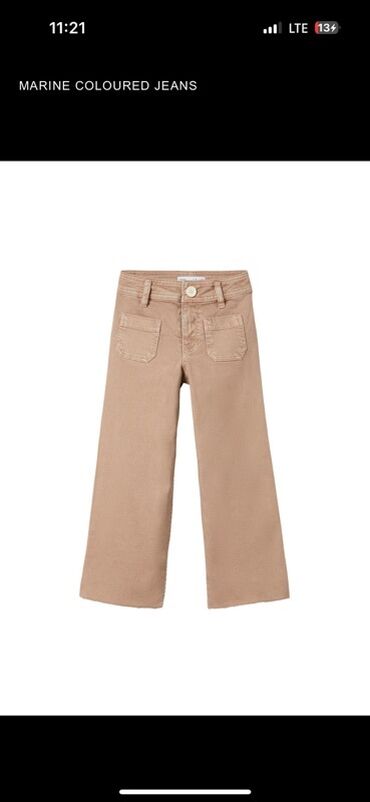 Другие детские вещи: Все вещи от Zara, на мальчика 11-13 Zara На девочку 8-10лет Куртка — 11