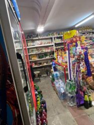 Sifarişlə market vitrinləri: Günay Market – çoxçeşidli gündəlik ərzaq və içkilər - Ünvan nişanı — 10