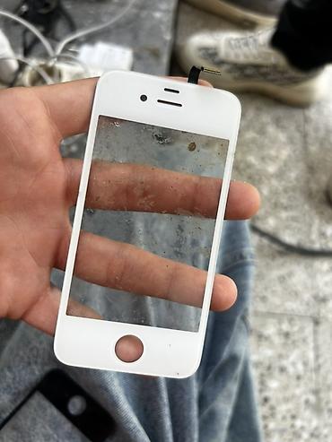 iphone ehtiyat hissələri: Məhsul: Apple iPhone korpus və ehtiyat hissələri dəsti Təsvir: - — 9