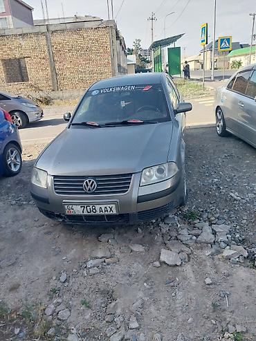 уаз патриот запчасти: Volkswagen Passat: 2001 г., 1.6 л, Механика, Бензин, Седан — 2