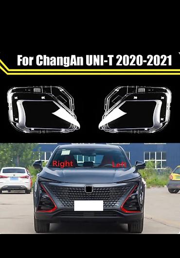 lexus baki: Changan fara suseleri Diger Çin istehsalı avtomobillərə də,fara — 7