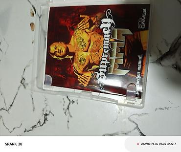 split fiction: Döyüş oyunu, İşlənmiş Ödənişli çatdırılma — 1