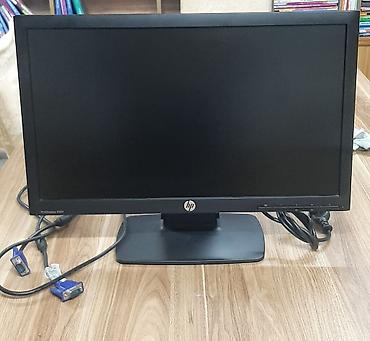 hp monoblok: HP ProDisplay P201 monitor - Ekran: 20" (51 sm) geniş ekran - Panel — 2