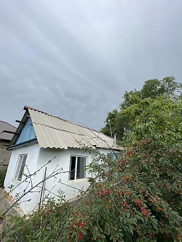 Продажа коттеджей и домов: Ысык -Көлдүн түштүк тарабынан Кажы- Сай айылынан үй сатылат . Участогу — 2