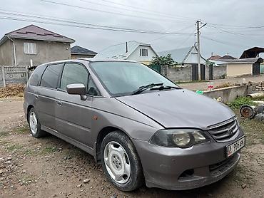 Honda Stream: 2001 г., 2.2 л, Автомат, Бензин, Минивэн