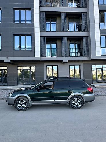 Subaru: Subaru Outback: 2004 г., 2.5 л, Автомат, Бензин, Универсал — 1