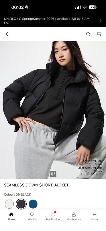 уникло пуховик: Пуховик, Короткая модель, Ультралегкий, M, L, XL — 1
