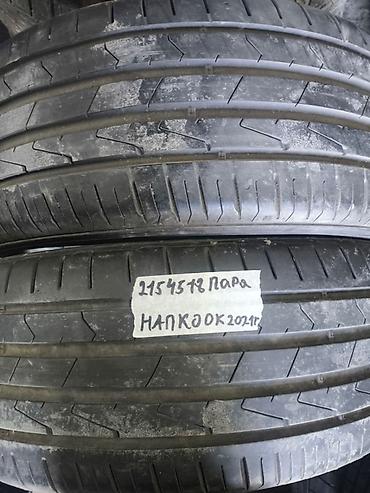 2154518: Шины 215 / 45 / R 18, Лето, Б/у, Пара, Легковые, Hankook — 1