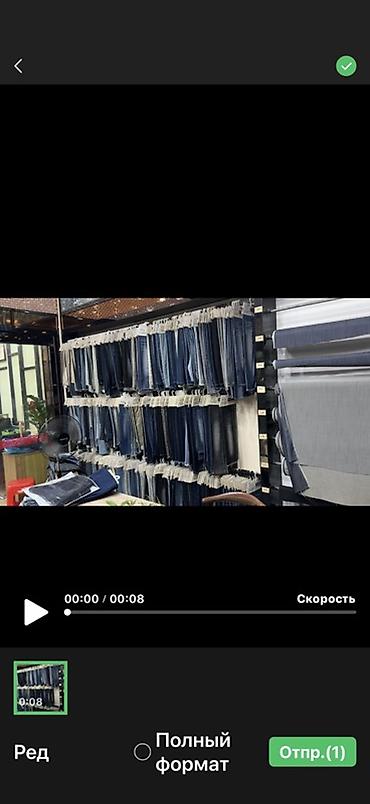 Другой текстиль: Джинсовые ткани Jiali Textile — образцы коллекции - Тип: деним для — 13
