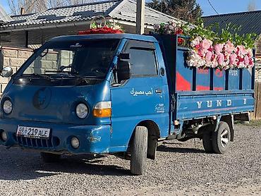 sprinter 4 4: Заказать Хендай портер, C грузчиком — 2